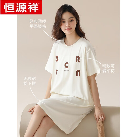 恒源祥睡裙女纯棉宽松可外穿夏季打底家居服2025新款中长睡衣 15617 XL 170 (1-140斤)