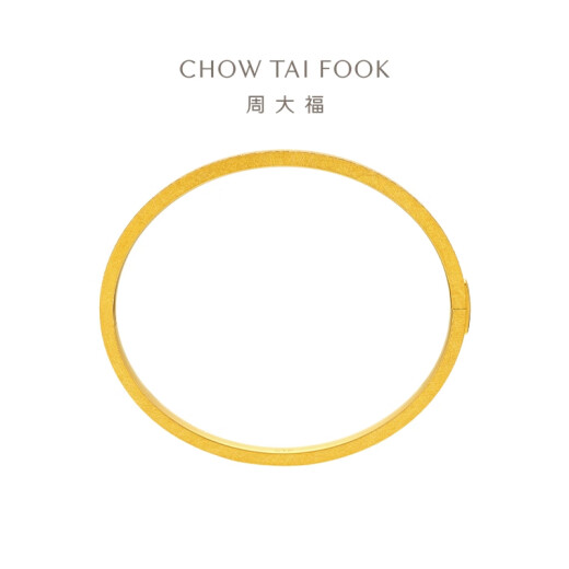 Pulsera de oro de oro roto de Chow Tai Fook (tarifa laboral 1620) 58 mm alrededor de 18.55g EOF1476