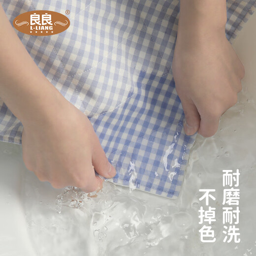 Liangliang urine separator baby waterproof and washable ramie in summer breathable newborn baby all seasons universal overnight washable [Little Menghu-Blue 2 pack] 45*35cm Suitable for 0x0cm