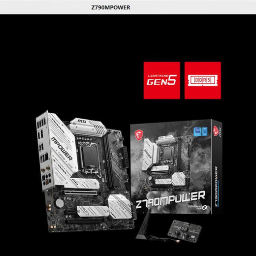 技嘉微星 Z690Z790 M GAMING 刀锋钛 冰雕 MAX 12600KF  14700KF主板 微星/ PRO  Z790-P DDR4 WI