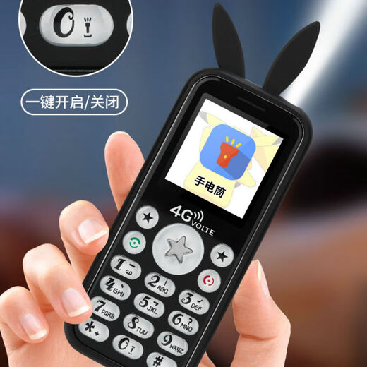 Duowei L99 [Mobile estudiantil] Mobile y mujeres Mobile para niños pequeños pequeños móviles móvil móvil móvil doble sim double startby studby 'Discussion' Discusión Estudi