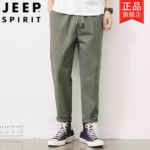 
Jeep (JEEP) pants for men's pure cotton casual pants loose men's straight men's pants for summer thin work clothes versatile work pants nine-point cement gray #9904 L