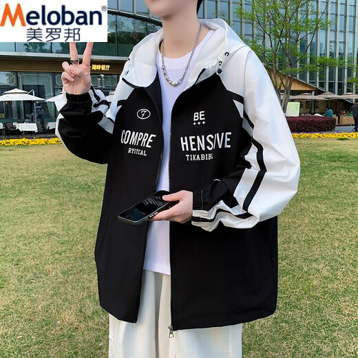 美罗邦 MELOBAN拼色连帽防晒衣夹克外套初高中生宽松休闲连帽百搭条纹运动上衣服 6621绿色 M 参考80-100斤左右