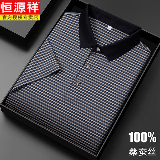 
Hengyuanxiang 100% mulberry silk short-sleeved T-shirt for men's lapel summer silk thin middle-aged high-end striped polo Paul shirt 13563# gray XL 52 [Suggested 140-155Jin [Jin equals 0.5 kg]]