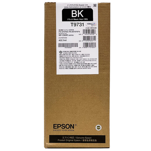 C869RA Cartucho de tinta Epson Epson WF-C869RA Ink T9731-4 PX-7070 Bolsa de tinta T9732 Cyan 192.4ml