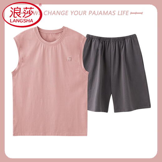 LANGSHA (LANGSHA) LUXE LUXE MODAL PAJAMAS MEN'S SUMME SILK SIEK SEAVE SEAVES