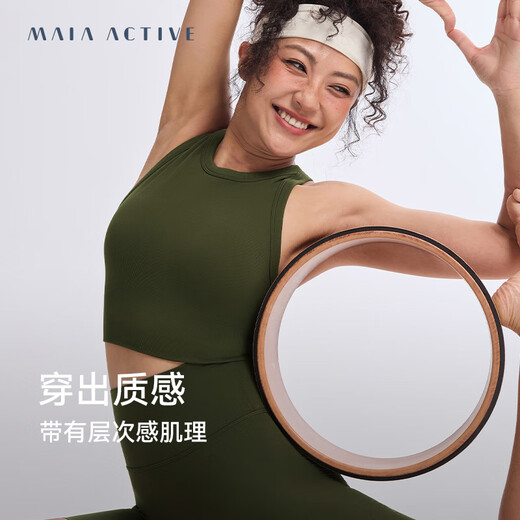 MAIA ACTIVE comes with a cup for fitness sports casual vest with fixed cup yoga underwear BRA 52BR09 thin net blue M