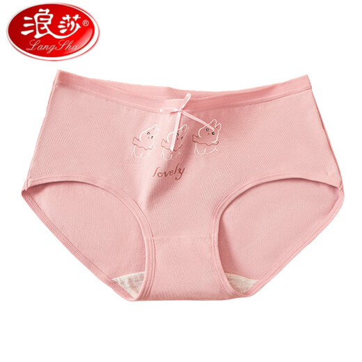 浪莎（LangSha）轻奢5条盒装纯棉学生性感内裤女全棉档中腰棉质大码三角裤头 1585可爱碎花款 M 160【80-96斤】