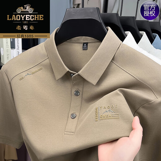 Classic Car Pure Cotton Short Sleeve T-shirt 2025 Summer New Middle-aged Loose Breathable Men's Lapel No Ironing POLO Shirt Top Short Sleeve 1289 Khaki XL 175 Suggestions 135-150Jin [Jin equals 0.5 kg]