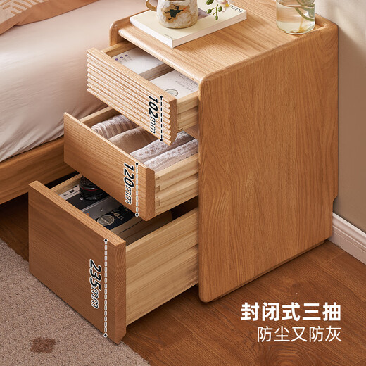 Mesa de noche de madera sólida original estilo de roble de roble moderno pequeño gabinete de almacenamiento de noche extremadamente estrecho L7027 [roble] Mesa de noche estrecha de tres pulsas 320*360*550 mm