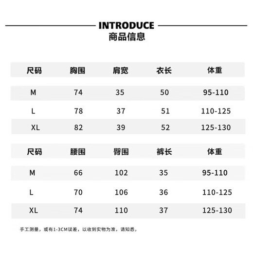 栢启歆瑜伽服套装女2025新款春夏健身服跑步运动套装速干普拉提训练骑行 粉色短袖+紫色短裤【L】