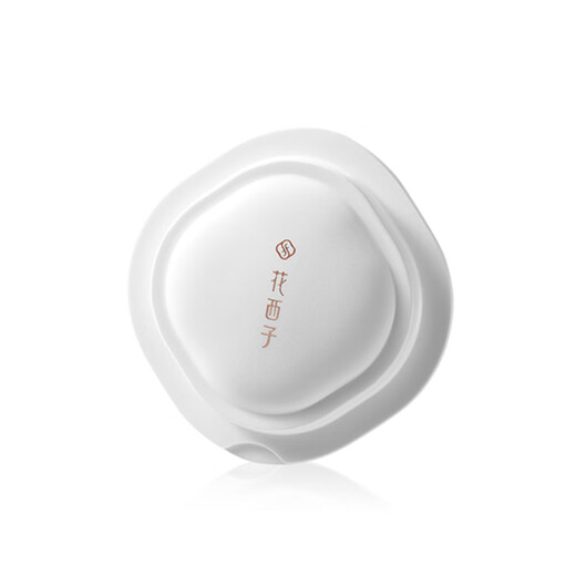 Huaxizi Member Trial Huaxizi Good Complexion Loose Powder Travel Size Sample Trial Gift-05 Light Mist Purple-1g