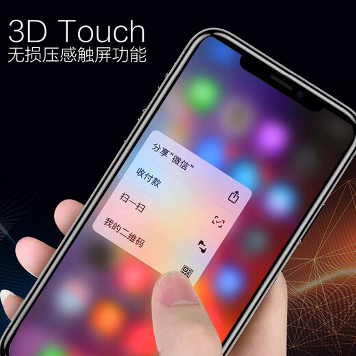 Leishen Apple 11 screen is suitable for iPhone 11 screen mobile phone LCD display, internal and external cracked screen, cracked screen, broken screen repair and replacement with new touch screen, black assembly