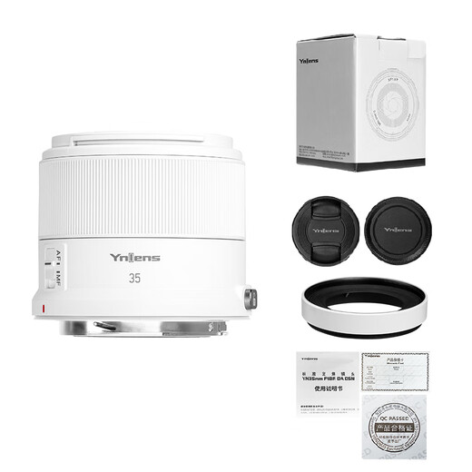 YONGNUO YN35mm F1.8R Autofocus Multi-SpecificationsRF Mount Lens White
