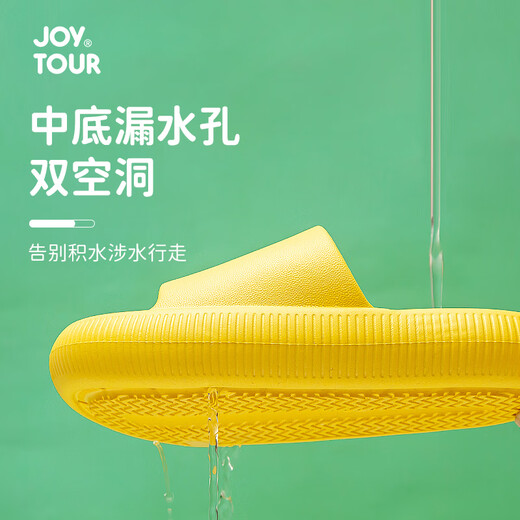 
JOYTOUR Children's Slippers Disposable Slippers Outdoor Sandals Portable Non-Slip Bathroom Bathroom Shoes Yellow 34-35