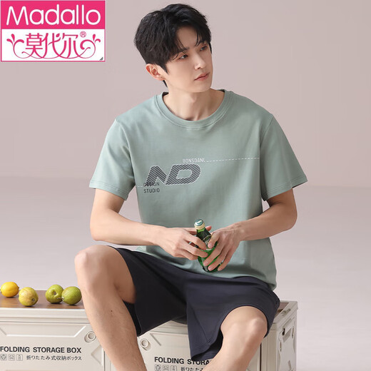 
Modal 2025 new summer striped pajamas for men for summer teenagers short-sleeved men's pure cotton home clothing for men's large size Y6627 XL weight (125Jin [Jin equals 0.5 kg]-145Jin [Jin equals 0.5 kg])