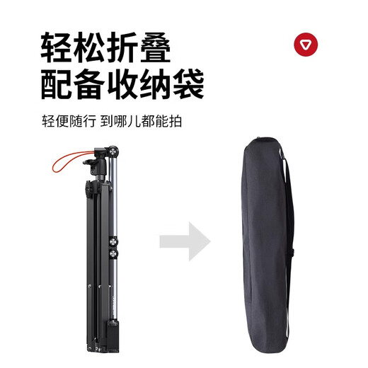 Xiaotian mobile phone stand live broadcast outdoor shooting floor-standing tripod indoor and outdoor cantilever overhead shooting video mirror station broadcast photo metal tripod + double section cantilever + storage bag