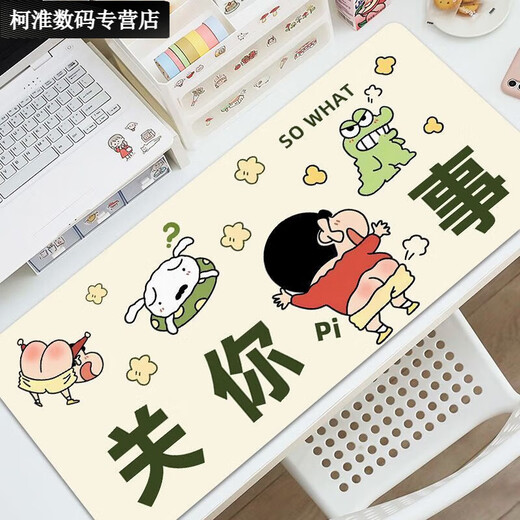 Umipa Mouse Pad Crayon Shin Shin
