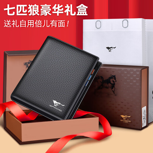 Sieben Wolf Wallet Herren echtes Leder Kurzer Brieftasche 2025 Neue Top -Layer -Cowide -Clip großer Kapazitätskartenbeutel Dad Style 1 Schwarz [Seidenabdruck Wolfsmarke/Geschenkbox]