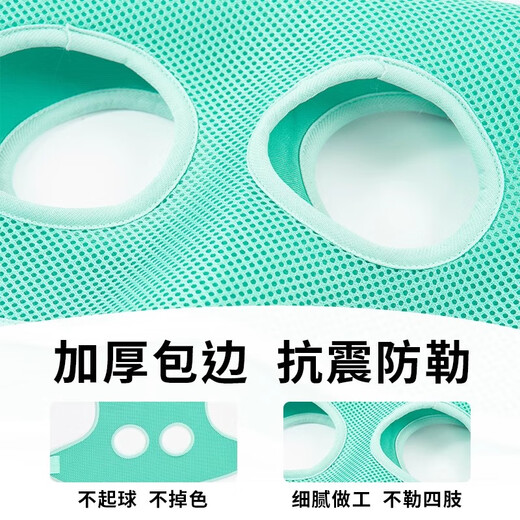 Bellojia dog hammock nail clipping pet cat washing cat bag bathing hanging anti-breakaway fixed artifact anti-scratch bite anti-fall peach pink hanging type free hook M-recommended 10-14Jin Jin equals 0.5 kg