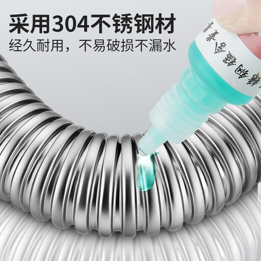 XMSJ kitchen drain pipe washing basin drain accessories sink full set of drain drainer stainless steel set double wash basin S11304 rear drainage 1 meter_tail pipe_double