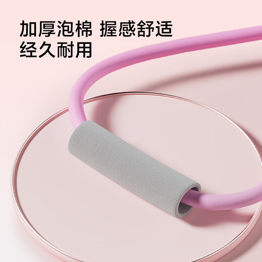 Hui Xun Jingdong's own brand 8-figure tensioner Pilates tension elastic band arm strength open back and shoulder fitness equipment powder