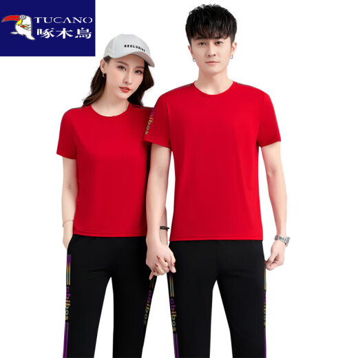 
Woodpecker brand couple casual suit Xia Bing silk round neck short-sleeved trousers same as men and women loose printable logo square dance Big red 12109 [short sleeves + trousers] Women's style L [recommended 100-110Jin [Jin equals 0.5 kg]]