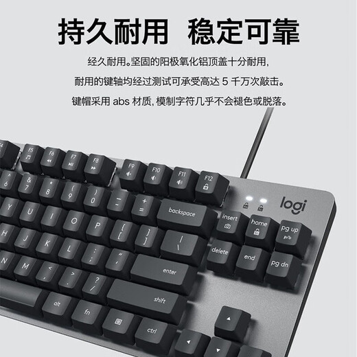 罗技K835 有线TKL悬浮键帽游戏办公多兼容机械键盘 全新未拆封K835 TKL-黑色红轴