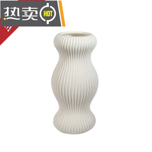 北欧创意艺术折纸条纹几何陶瓷花瓶客厅插花家居软装饰品摆件 1585w白色 0cm