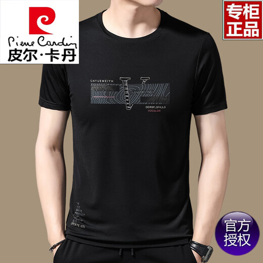 皮尔卡丹（pierre cardin）品牌短袖t恤男纯棉圆领2025夏季黑色半袖中青年丝光棉打底体恤衫T 白色【733款】 L 170 适合(115-130斤)