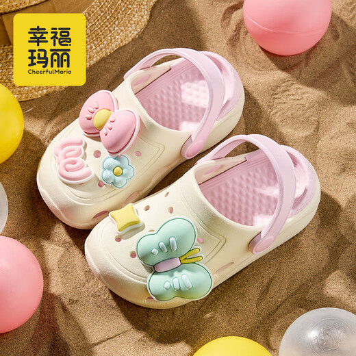 幸福玛丽（Cheerful Mario）女童洞洞鞋防滑防臭儿童拖鞋夏季EVA踩屎感软底女宝宝凉拖鞋沙滩