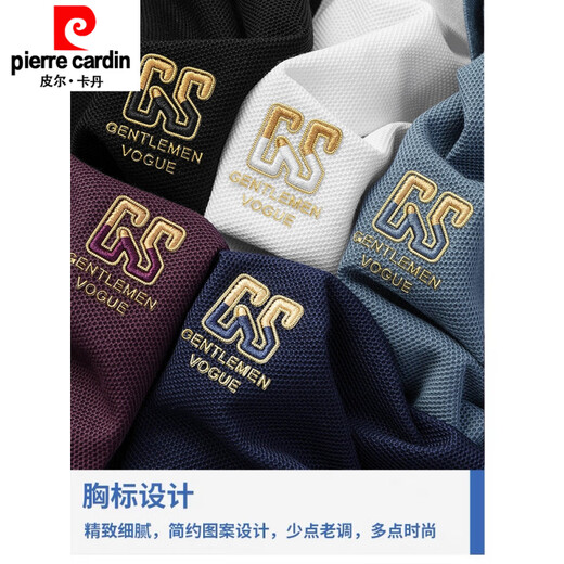 Pierre Cardin Summer New Cotton Herren kurzärmelige Polo. Hemd besticktes Revers-T-Shirt Großer Größe vielseitig halbärmelig gestricktes neues Produkt 6628 Lila [Hauptbild] M 48 [Empfohlen 100-125 Jin [Jin entspricht 0,5 kg]]