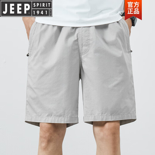 Jeep Spirit Shorts masculin mince coton pur pantal-pantalon grande taille lâche Bleu foncé bleu 5 minutes Pantalon supplémentaire à cinq points 9215 Bleu foncé M [90-115jin [Jin est égal à 0,5 kg]]]
