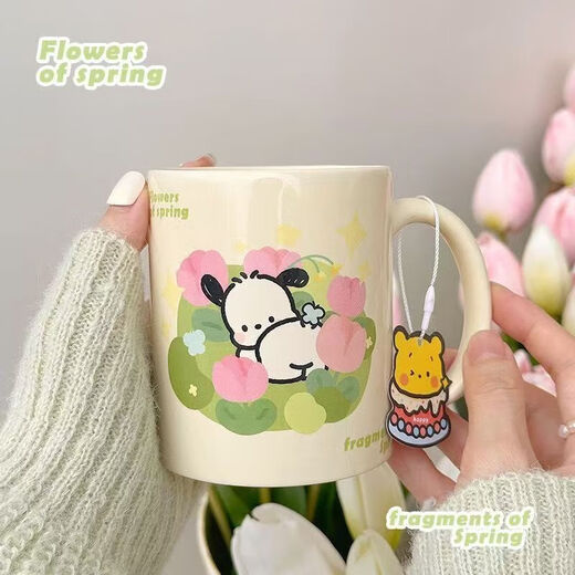 High-looking cartoon ceramic cup set, high temperature resistant student meal cup, office home couple cup, cartoon water cup, tulip butt puppy, single cup without lid, 1 piece 350ml