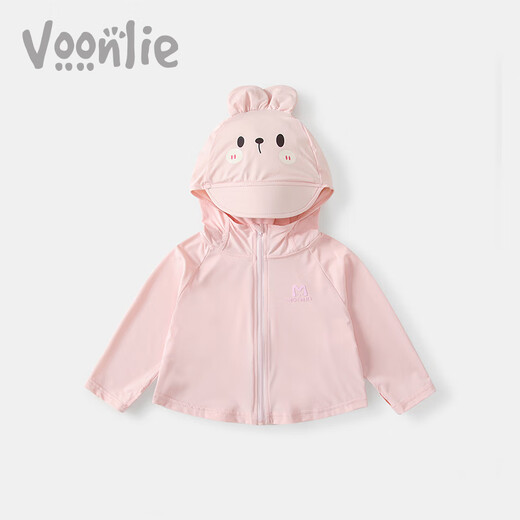 Fanli Girls' Sunscreen Summer Thin Style 2025 New Fashionable Children's Hooded Sunscreen Jacket Baby Summer Air Conditioning Shirt
