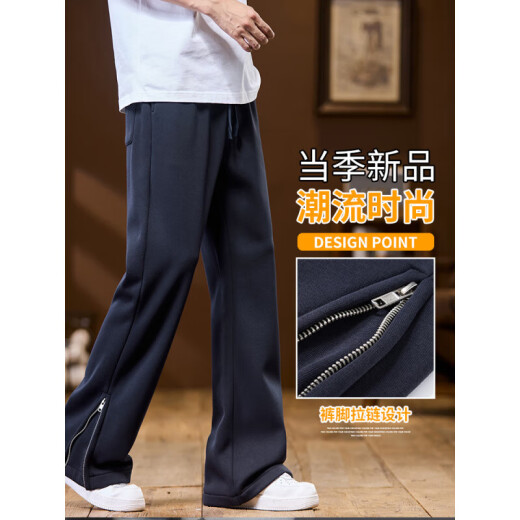 Semir 2025 Spring Nuevo pantalones casuales de microflare para hombres, pantalones jóvenes jóvenes simples, versátiles, sueltos y de alto perfil 9859 azul marino 3xl 160-180Jin [Jin equivale a 0.5 kg]