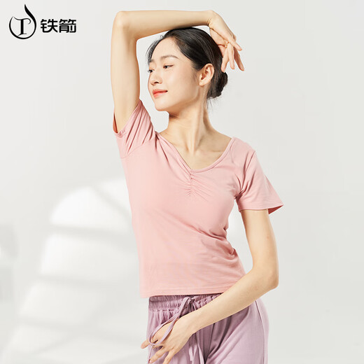 
Iron Arrow Dance Clothes V-neck Adult Body Clothes Top Chinese Classical Ballet Practice Clothes Women Pink Short Sleeve M