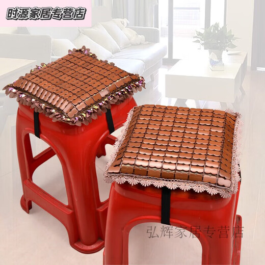凉席坐垫夏季塑料凳子加厚软椅子垫正方形加厚制衣厂员工学生板凳 PE仿藤花边冬夏两用 3030cm厚4cm海绵