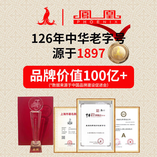 Складной электрический велосипед Phoenix Сверхлегкий портативный самокат с усилителем для взрослых Новый национальный стандарт с литиевой батареей Автомобильная батарея Supreme Edition-Авиационный алюминиевый сплав-16 Тяжелая амортизация 40А Чистый электрический 120 км