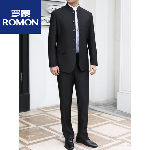 ROMON Chinese stand collar suit, Chinese tunic suit, men's embroidered Chinese style Tang suit, Chinese wedding banquet dress, performance clothing, gray (top + pants) 165A