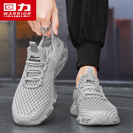 Huili Men's Shoes para Summer Breathable Fino Hollow Mesh Mesh Zapatos Deportes y Coconut Mesh Mesh Coco zapatos grises 43