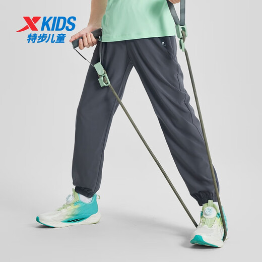 XTEP (XTEP) Kinder kleiner Frühling Schnelltrocknende Hose dünne Sportmückenmückenhosen Perle Grey 140