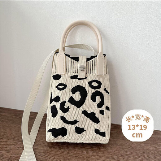 QDZX mini mobile phone bag crossbody storage bag black and white leopard dot knitted women's all-match portable coin purse handheld 012