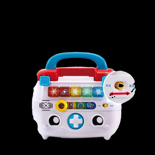 VTech (VTECH) Vtech Deluxe Edition Smart Diagnostic and Treatment Box Children's Doctor Toy Box Baby Simulation Injection Player House Smart Diagnostic and Treatment Box