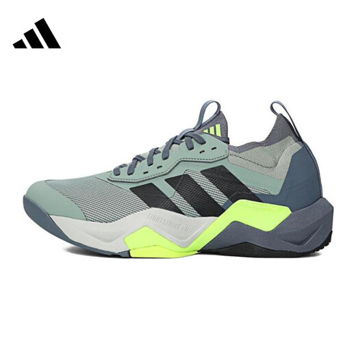 阿迪达斯 （adidas）男子RAPIDMOVE ADV 2 运动训练跑步鞋JH6167 JH6167 39