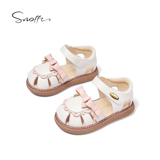 Snuffy Girls Sandals Summer Children's Lolita Little Princess Soft Sole Baby Toe Sandals Vanilla Toffee White 21