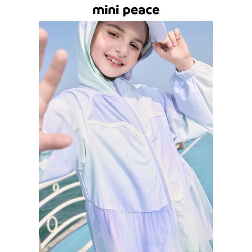 MiniPeace太平鸟童装夏新女童防晒服FBBCF2601 晚雾紫 140