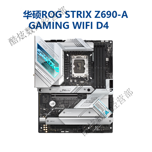 ASUS/华硕Z690主板Z690-P/A/E/F GAMING吹雪Z690MTUF LGA1700主板 Z690M-PLUS D4少散热片优惠