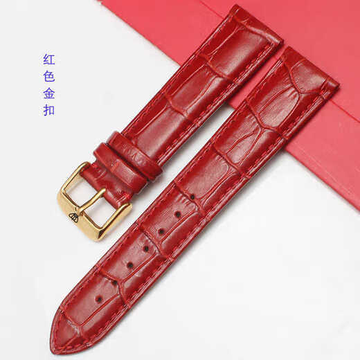 Tianwang Original Leder Uhrengurt 3874/51154/5914/3886/5844 Frauenarmband Männer braun 20 schwarze silberne Schnallen 20mm