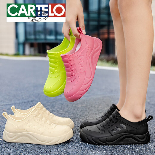 卡帝乐鳄鱼（CARTELO）2025款低帮雨鞋女士厚底时尚防滑鞋劳保胶鞋百搭短筒浅口舒适 白色【加厚底】 38 适合平时37的脚